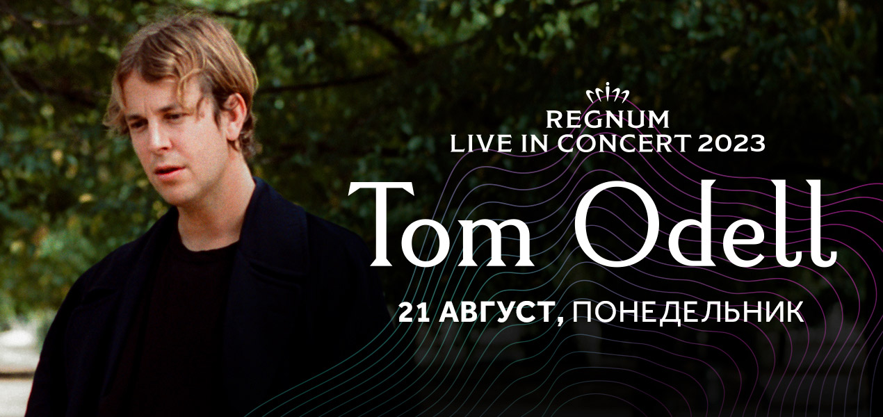 TOMODELL WEB SİTESİ Magazıne BANNER Ru1270x600 Slider