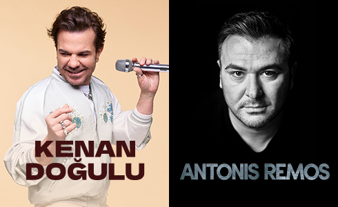 REMOS KENAN Card 490X300px REG26